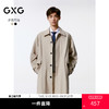 GXG男装 多色暗门襟设计休闲翻领长款风衣  秋季热卖G24X083002 商品缩略图0
