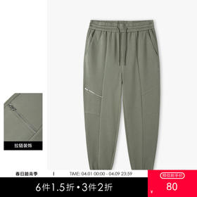 gxgjeans男装春季热卖长裤JE1020033L