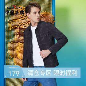 【特价】柒牌工装夹克男撞色翻领时尚潮流青年百搭字母印花长袖外套夹克衫	122K70280