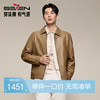 【明星同款】柒牌男装2025秋季新品真皮绵羊皮皮衣翻领潮流夹克外套129J70490 商品缩略图0