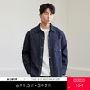 GXG男装【贴布口袋】春季男款时尚休闲牛仔翻领长袖衬衫K&C 商品缩略图0