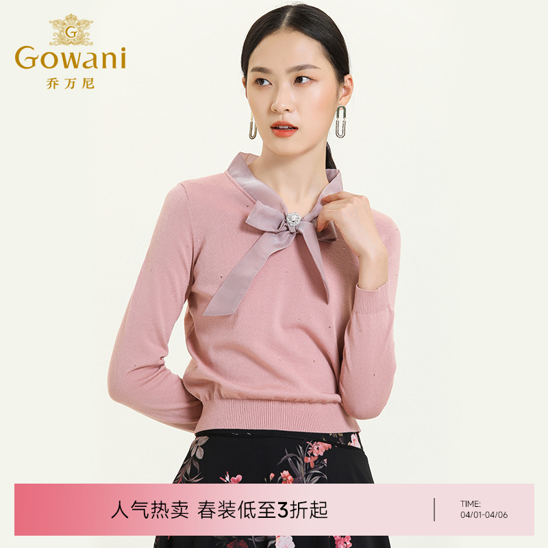 乔万尼早秋新款针织衫V领蝴蝶结设计羊毛衫舒适气质优雅上衣ES3M596