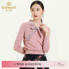乔万尼早秋新款针织衫V领蝴蝶结设计羊毛衫舒适气质优雅上衣ES3M596 商品缩略图0
