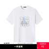 GXG男装【拼图熊】25夏季时尚简约印花休闲舒适透气男式短袖T恤K&C 商品缩略图0