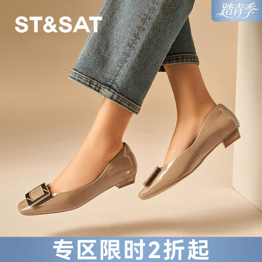 星期六优雅时尚经典方扣低跟单鞋SSD1111020 商品图0
