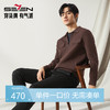 【高端系列】柒牌男士翻领毛衣秋冬新款时尚休闲胸前贴袋羊毛开衫	127Y71210 商品缩略图0