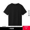 gxg.jeans男装  夏季热卖圆领黑色简约短袖T恤J24D442078 商品缩略图0