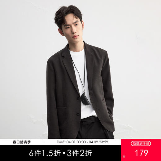 GXG男装25秋季时尚百搭舒适简约商务通勤男式休闲西服外套上衣K&C 商品图0