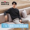 【锁温】柒牌圆领卫衣男2024冬季新款时尚字母满印加绒休闲套头衫	127W70530 商品缩略图0