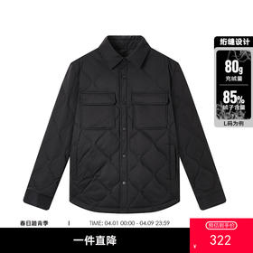 gxg.jeans男装  冬季热卖短款翻领羽绒服J25DY21004
