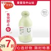 贝亲婴儿牛油果倍护润肤乳200ml 商品缩略图0