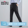 柒牌男装西裤2024春季新款犀牛褶免烫中年男士商务休闲西装长裤子126H72940 商品缩略图0