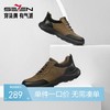 柒牌男士运动鞋2024年新款时尚休闲百搭中青年系带圆头低帮男鞋子	127X70500 商品缩略图0