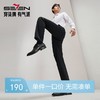 【针织弹力】柒牌男士西裤2025秋冬厚款商务休闲含羊毛舒适直筒裤	127H71630 商品缩略图0