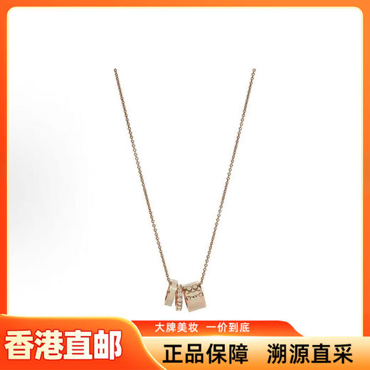 【香港直邮】COACH/蔻驰奶茶粗三环经典标志项链 商品图0