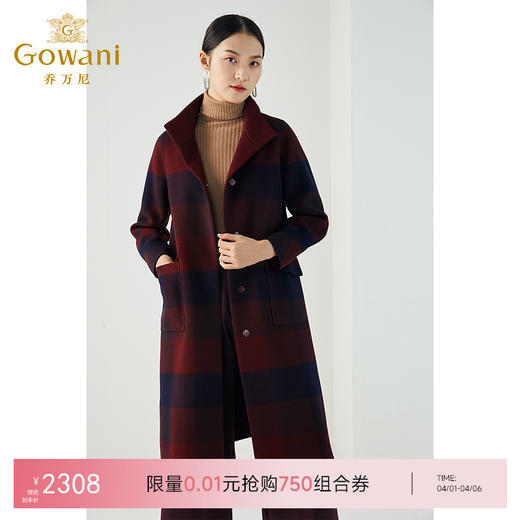 【绵羊毛】乔万尼新品绵羊毛复古立领简洁大方设计感羊毛呢大衣冬季ES4A321 商品图0