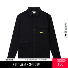gxgjeans男装秋季夹克男潮流帅气翻领衬衫夹克