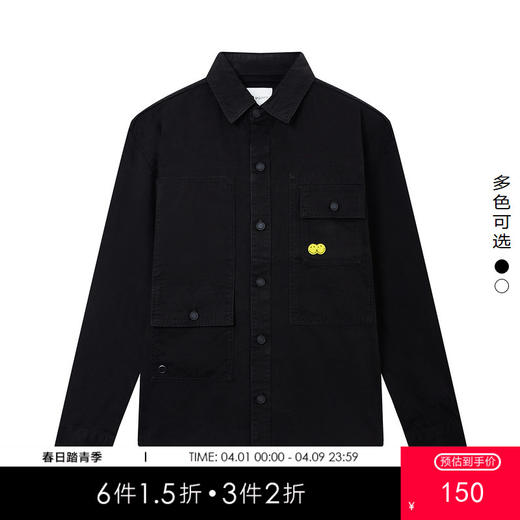 gxgjeans男装秋季夹克男潮流帅气翻领衬衫夹克 商品图0