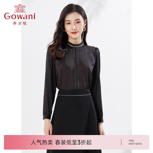 乔万尼衬衫早春新款上衣简约设计通勤衬衣EI3C107 商品图0