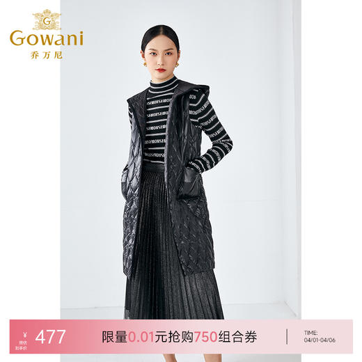 乔万尼新品羽绒马甲女冬季轻薄中长款连帽保暖白鸭绒外套ES4T435 商品图0