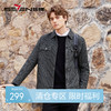 【特价】【千鸟格】柒牌男装翻领夹克秋季新款时尚潮流百搭茄克衫外套	125K70510 商品缩略图0