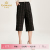 乔万尼裤子女秋冬经典英伦风格子气质七分阔腿裤EN4F837 商品缩略图0