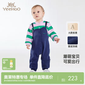 英氏婴童连体衣秋季加绒保暖男童女童爬服月亮裆新款