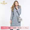 乔万尼羽绒服女清新雾霾蓝修身收腰狐狸毛领过膝长款韩版EB4T051 商品缩略图0