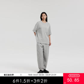 MODE COMMUTER | MC精梳棉针织撞色线贴袋圆领短袖T恤