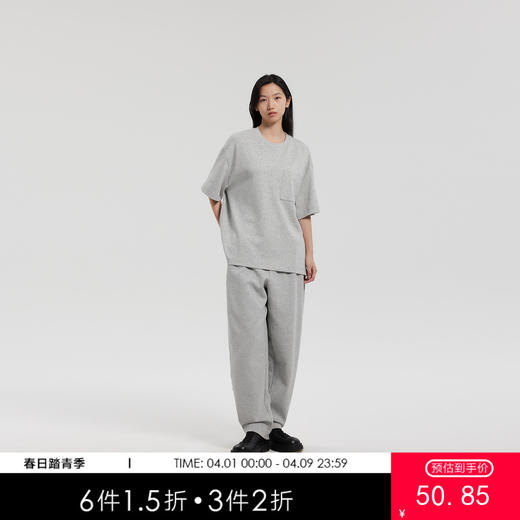 MODE COMMUTER | MC精梳棉针织撞色线贴袋圆领短袖T恤 商品图0