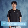【非遗苗绣蝴蝶妈妈系列】柒牌短袖T恤男夏季新款冰藻泥圆领上衣	126T72710 商品缩略图0