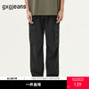gxg.jeans男装 黑色口袋设计休闲美式工装裤长裤男 25年春热卖 商品缩略图0