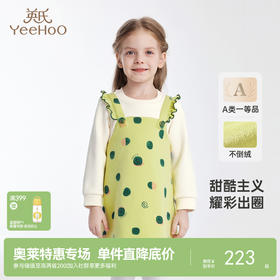 英氏儿童裙子秋季女童长袖连衣裙假两件加绒保暖连衣裙新款