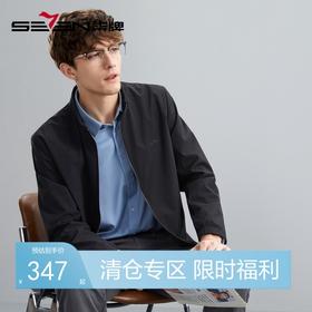 【双面穿】柒牌男士立领夹克2024春秋新款商务休闲格纹外套茄克衫	126K70040