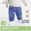 【商场同款】英氏儿童牛仔裤帅气男童裤子春夏百搭长裤新款 商品缩略图0