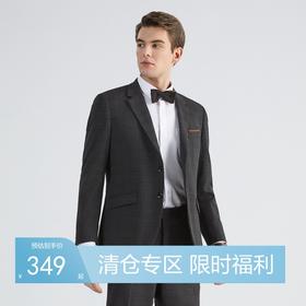 柒牌男士西服套装秋冬季韩版结婚新郎礼服格纹混纺西装两件套	123C70540