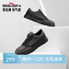柒牌男士休闲鞋2024春夏新款时尚休闲百搭男鞋黑色运动风低帮鞋子	126X70010 商品缩略图0