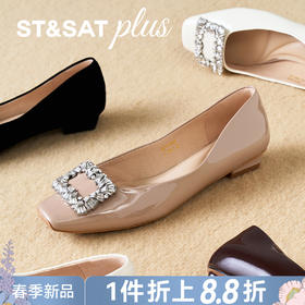 【小方镜系列】星期六26春新款优雅方头晶扣低跟单鞋SSE1111034