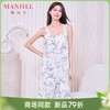 【商场同款】熳洁儿 纯棉吊带裙带杯垫家居服植物花卉睡裙26203231 商品缩略图0
