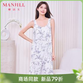 【商场同款】熳洁儿 纯棉吊带裙带杯垫家居服植物花卉睡裙26203231