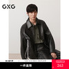 GXG男装  后背活页设计解构分割皮夹克复古休闲外套 2025秋季热卖 商品缩略图0