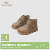 【商场同款】英氏儿童鞋复古风高帮鞋子男宝宝外出学步鞋新款 商品缩略图0