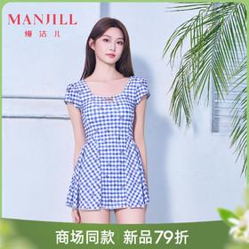 【商场同款】熳洁儿 小方格泳衣复古甜美连衣裙高腰显瘦女士泳装26206308