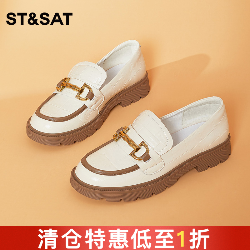 星期六金属扣圆头英伦风乐福鞋女SS33111669