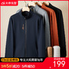 【DDS】【100%棉】大依优型大码男装全棉春季休闲卫衣外套纯棉夹克商务百搭运动长袖 商品缩略图0
