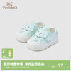 【商场同款】英氏儿童鞋宝宝休闲步前鞋不打滑鞋子 商品缩略图0