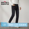 【高弹】柒牌牛仔裤男款2024秋季新款时尚潮流百搭舒适直筒长裤子	127H71270 商品缩略图0