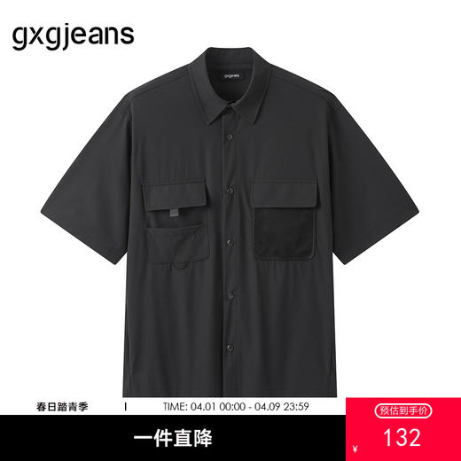 gxg.jeans男装 黑色工装户外简约宽松短袖衬衫男士 25年夏热卖 商品图0