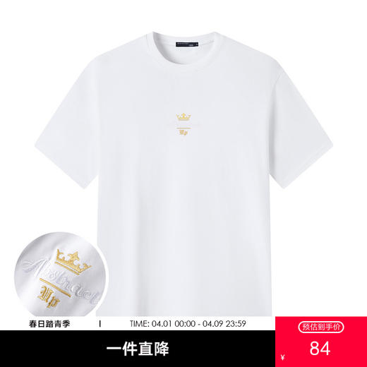 GXG男装【皇冠绣花】25夏季时尚字母刺绣轻薄透气男式纯棉短袖t恤K&C 商品图0