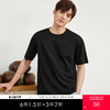 GXG男装夏季时尚简约字母休闲百搭男士圆领短袖t恤K&C 商品缩略图0